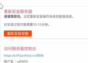 评论